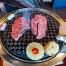 부산 송도 맛집 추천받아 간 김형제고기의철학 부산송도점 후기.