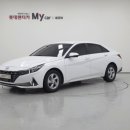 모던 카 서비스 이미지