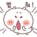 BBQ치킨 청라스퀘어7점 네이버블로그