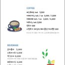 산드라니 이미지