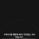 열린마음심리상담센터