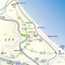 [1월 26일(일요일)]강릉 괘방산에 오르다 이미지
