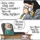 11월23일 이미지