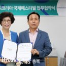 (주)대한인쇄 - 부천시 원미구 | (주)대한인쇄