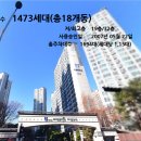 다은마을(중) 이미지