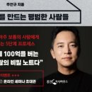 대지슈퍼 이미지