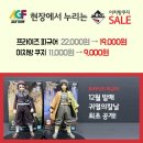 오우! 이미지