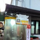 인생닭강정 | 공주 산성시장 맛집 단골닭강정 인생 닭강정 등극 후기