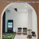 무진파크 이미지