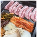 고기산장