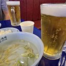 닭동가리 이미지