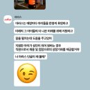 아라스두정점 이미지