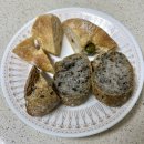 [부산 수영구｜망미동] 흑임자 바게트가 넘나 맛있는 신상 빵집 베이크호네 Bake Hone