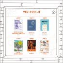 사단법인 우리문화연구원 이미지