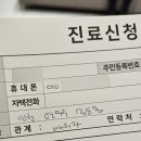 하은메디컬 | 12월 다 가기 전에 써보는 11월 일기