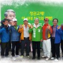 송정농협 경제사업장 이미지