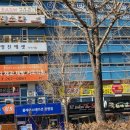 경남요리제과제빵커피학원 이미지