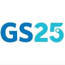 GS25센트럴점 이미지