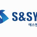 (주)에스엔 티스토리