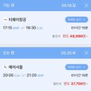 훈남농수산마트 이미지