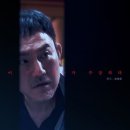 민수유통 이미지