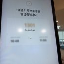 (주)호텔케니여수 | 여수가성비오션뷰숙소 호텔케니여수 1인싱글룸 주말 솔직후기♥