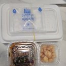 고래젓갈 이미지
