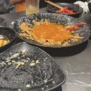 싹쓰리호프