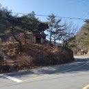 운일암휴게소 이미지