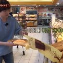 포트립