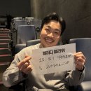 주식회사 이오코리아 이미지