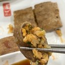 연남골목냉면 - 마포구 와우산로29마길 7-8 | 연남골목냉면