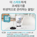 신흥하나로약국 이미지