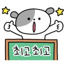 전국학생예능경연대회 이미지