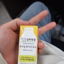 학우목장 이미지