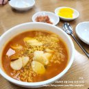 대청슈퍼
