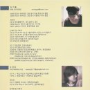 디스타갤러리