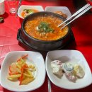 멍석 순두부