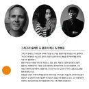 사림동296 이미지