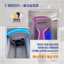 이기스튜디오