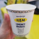 용반산촌영농조합법인 | 2025 주류박람회 코엑스 주말 방문 및 구매 후기