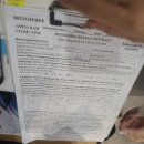 국제오토바이 이미지