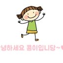밀라네(MILANE) 이미지