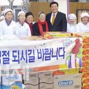 거제시청 하청면사무소