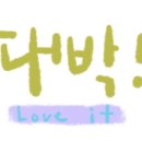 본가한식 이미지