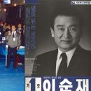 나라의원 이미지
