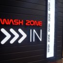 매곡셀프세차장 이미지