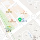 김앤서내과의원 이미지