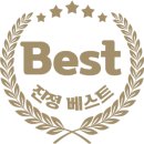 아나고랑 돼지랑 이미지