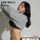 선사헬스 이미지